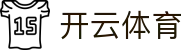 开云·体育(kaiyun)官方网站_KAIYUN SPORTS