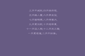 开云官方网页登录-俱乐部缺少科学预算管理工具，俱乐部预算表格