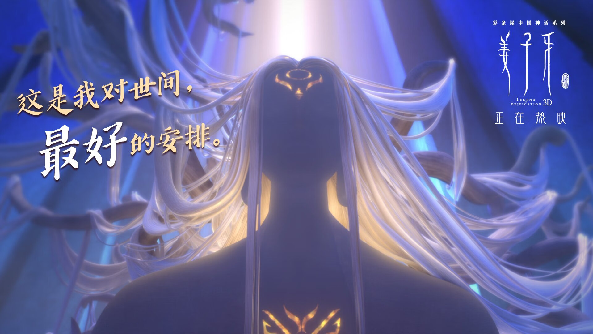 体育产业资本投入分析,体育产业发展趋势资本化