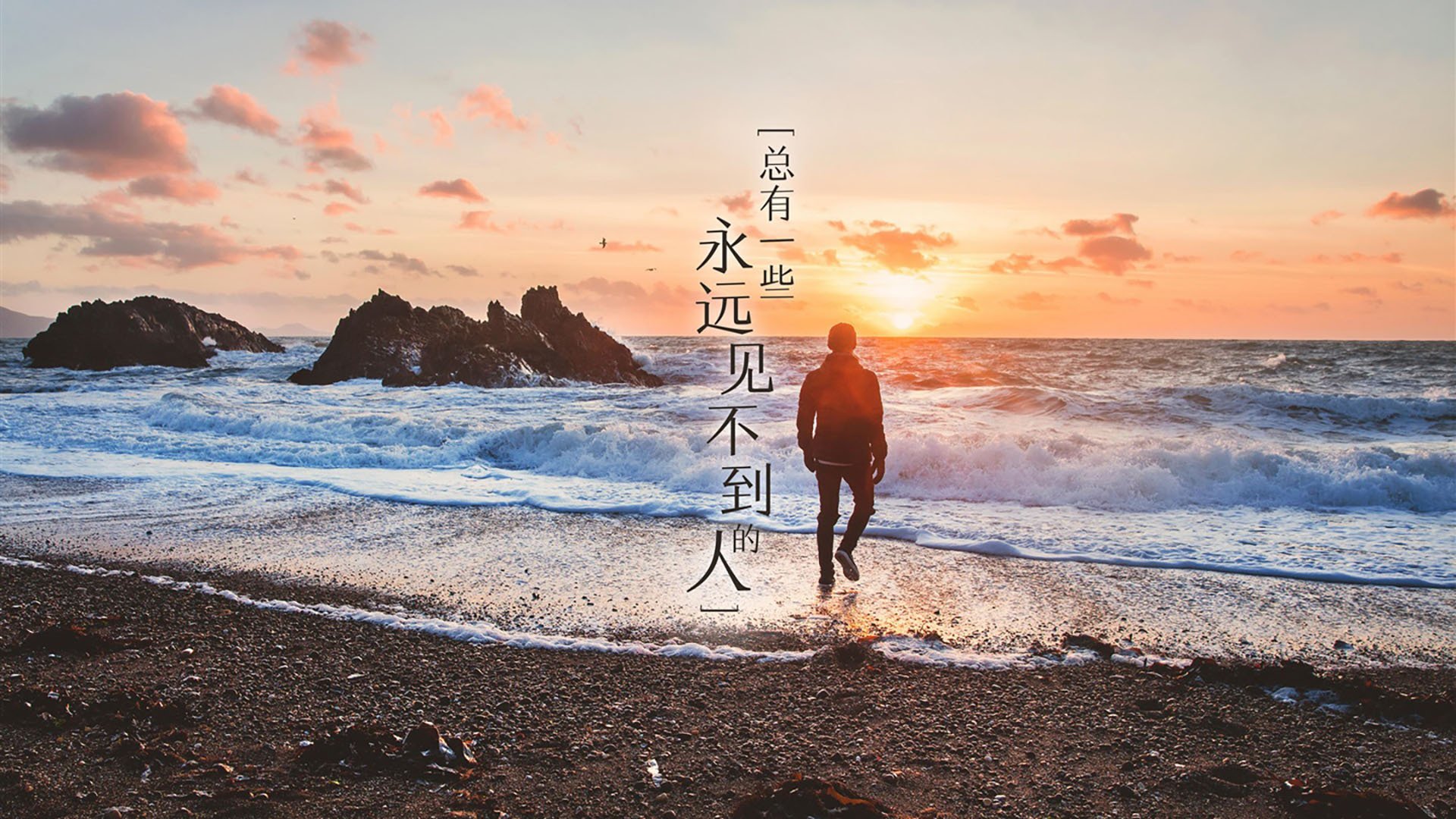 “PSG4–0横扫皇马进决赛,实力碾压欧洲豪强”