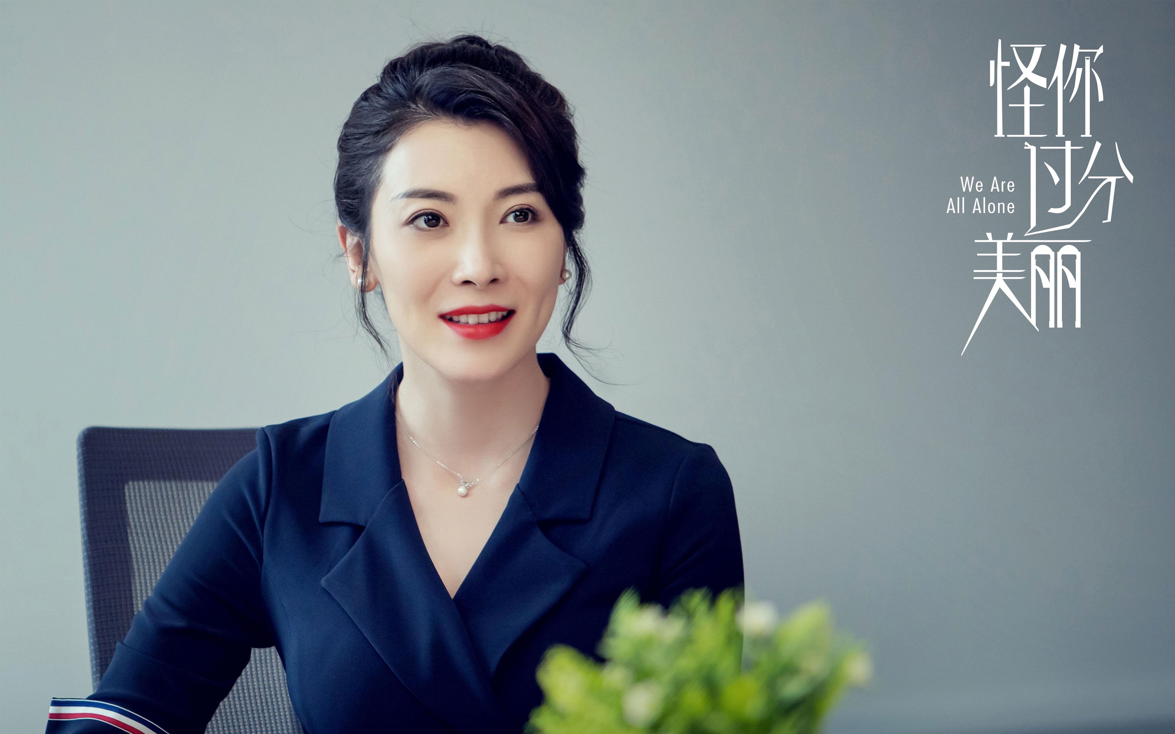 德国接力团队氛围积极乐观，德国女子田径接力队成员