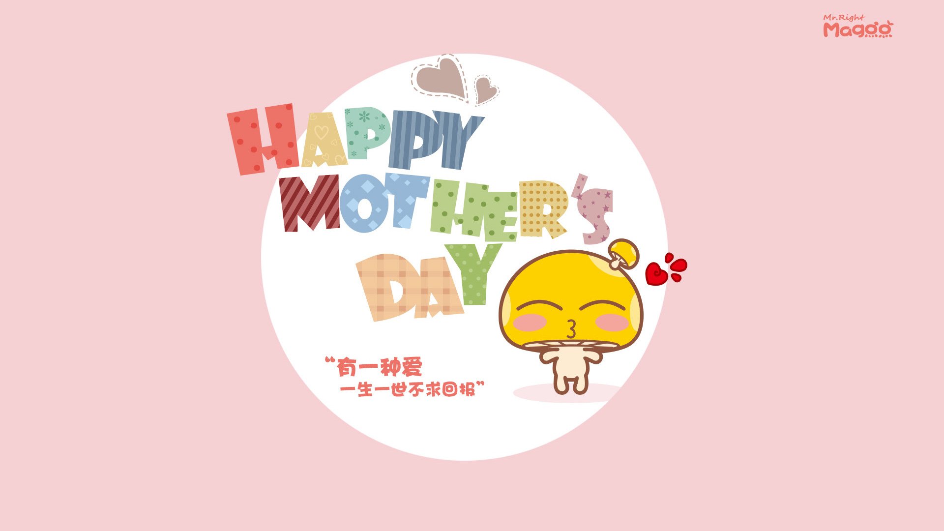 新赛季,2024年国际乒联混合团体世界杯赛制大变革,国际乒联世界杯团体赛时间表