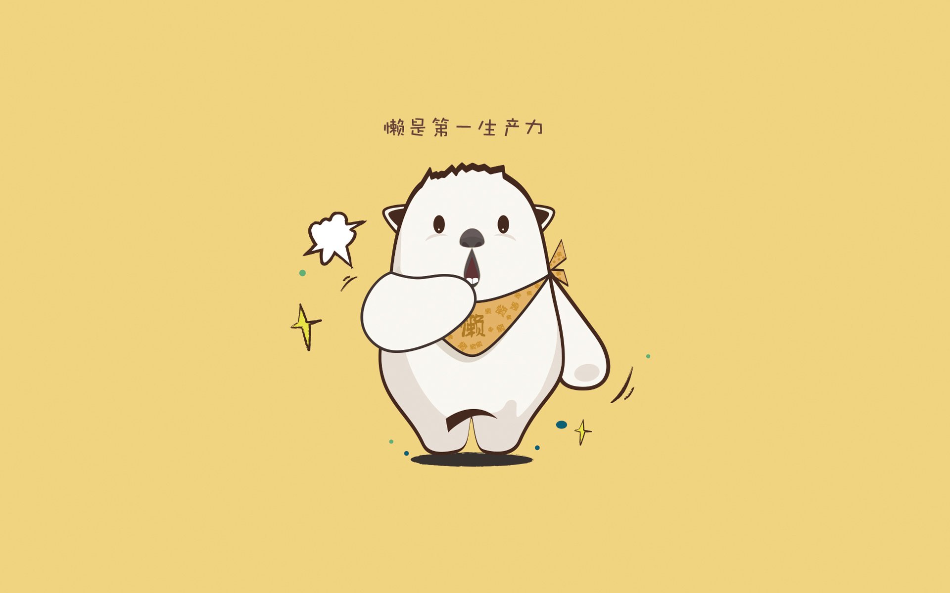 乔治·巴尔:全黑队中场的“调度员”,精准传球总能撕开对方防线