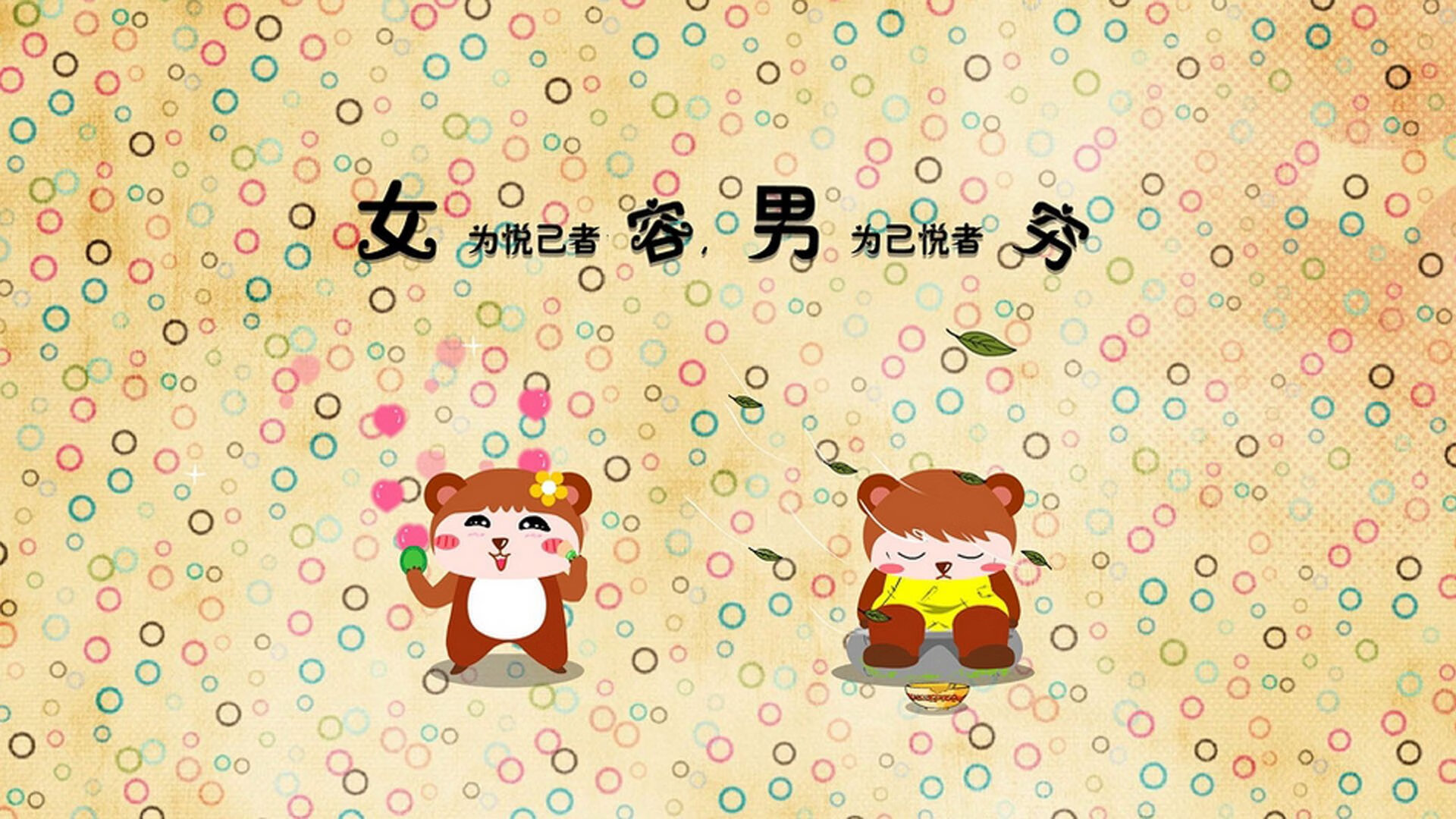 网球大师赛决赛精彩瞬间,网球大师赛决赛精彩瞬间图片