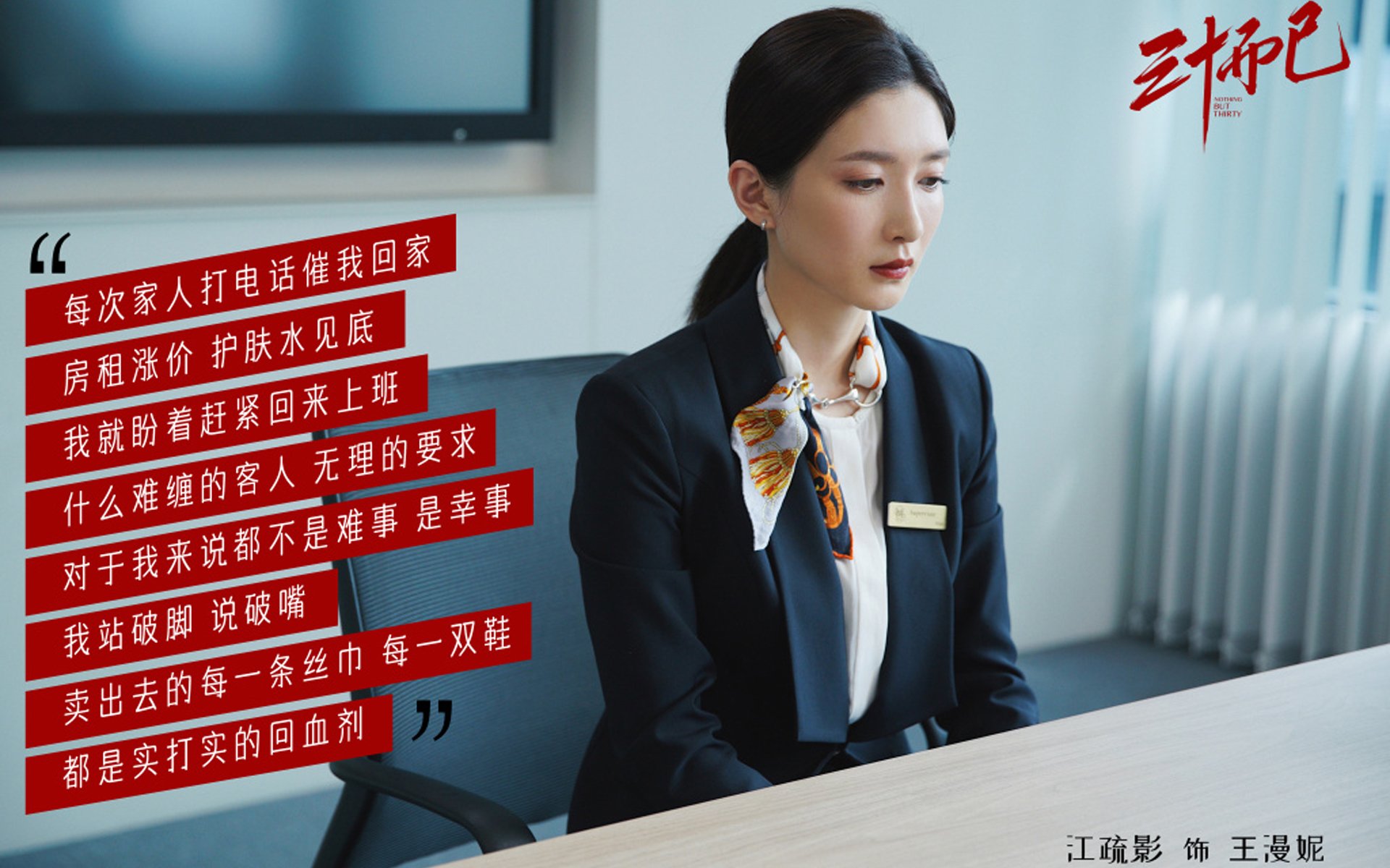 美洲杯战局激烈:逆境中焕发的斗志光芒,美洲杯解析