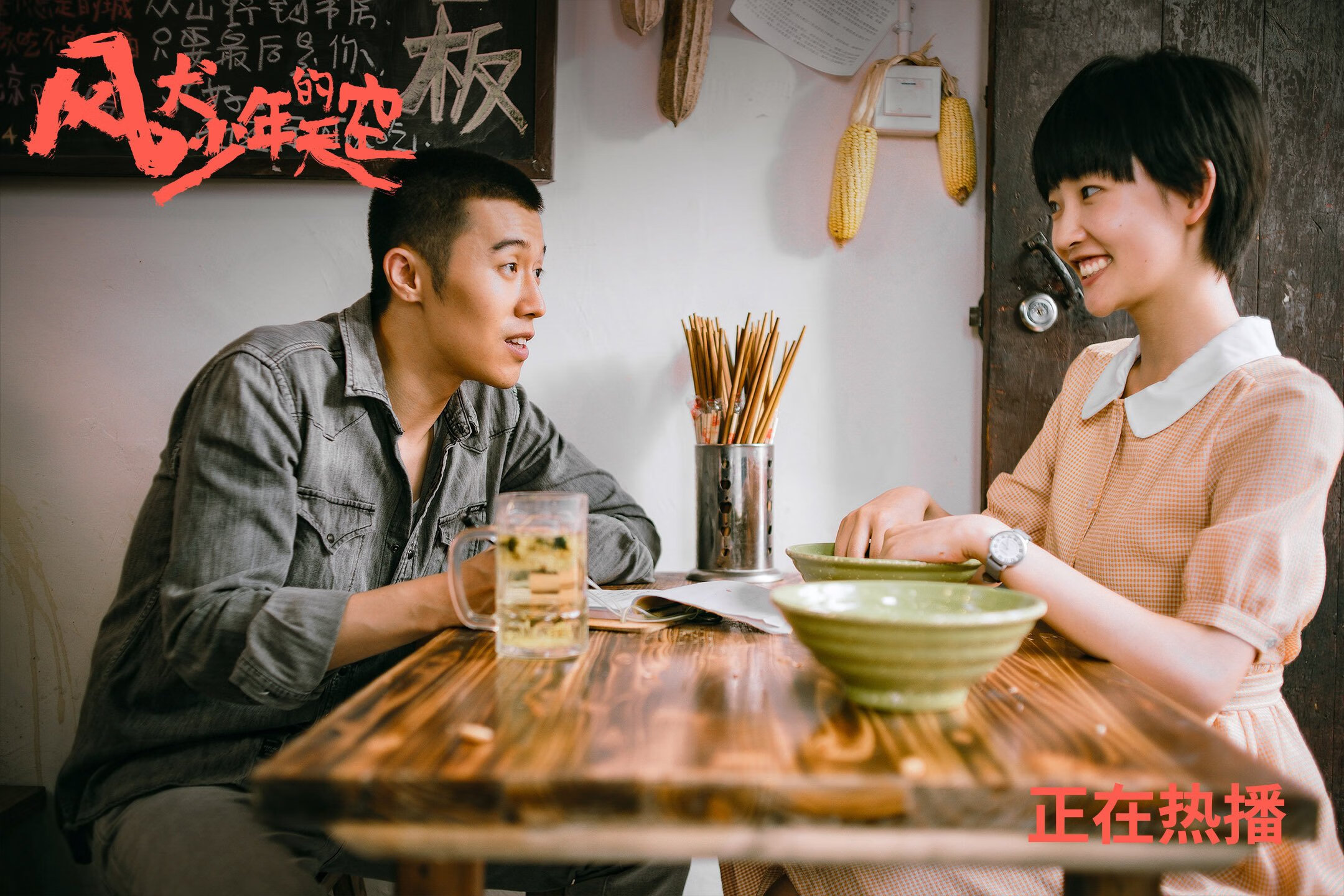 苏格兰橄榄球迎来青训新风潮,未来充满希望,苏格兰 球队