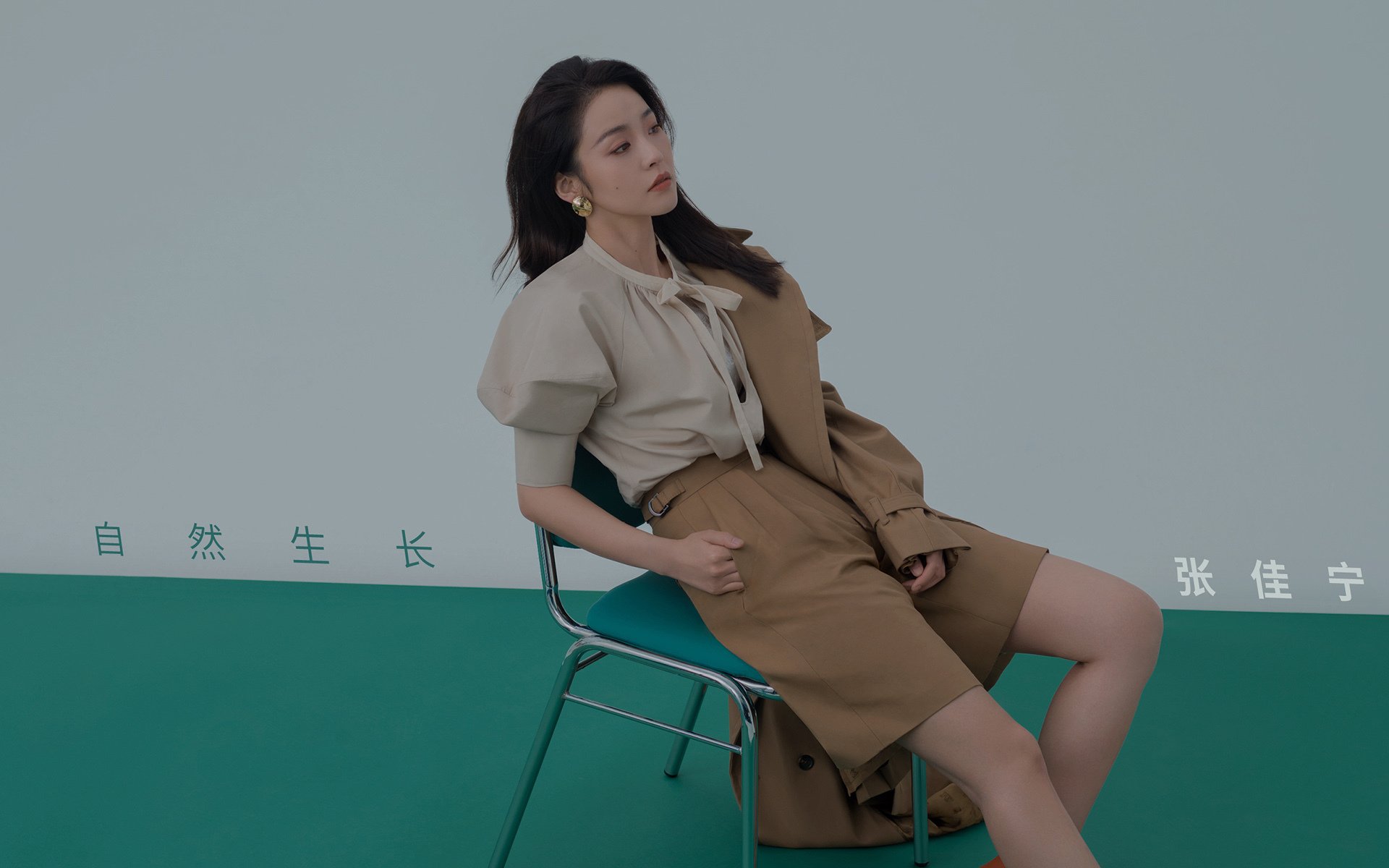 中国足球职业联赛推广数字化训练与分析,中国足球职业联赛体系