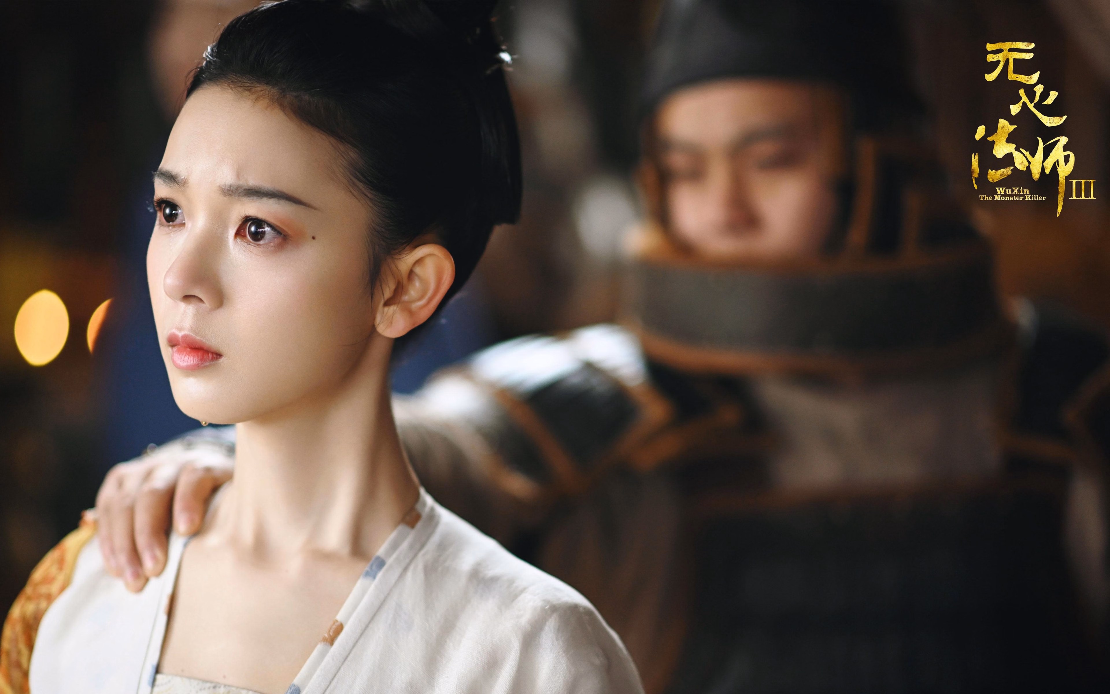 中国足球联赛推动数字化赛事管理平台建设,中国足球信息化平台